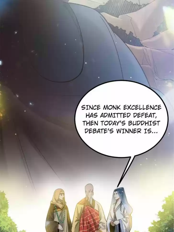 Good-for-Nothing Defies Common Sense: The Evil Emperor's Wild Consort (Novel) Ch.123