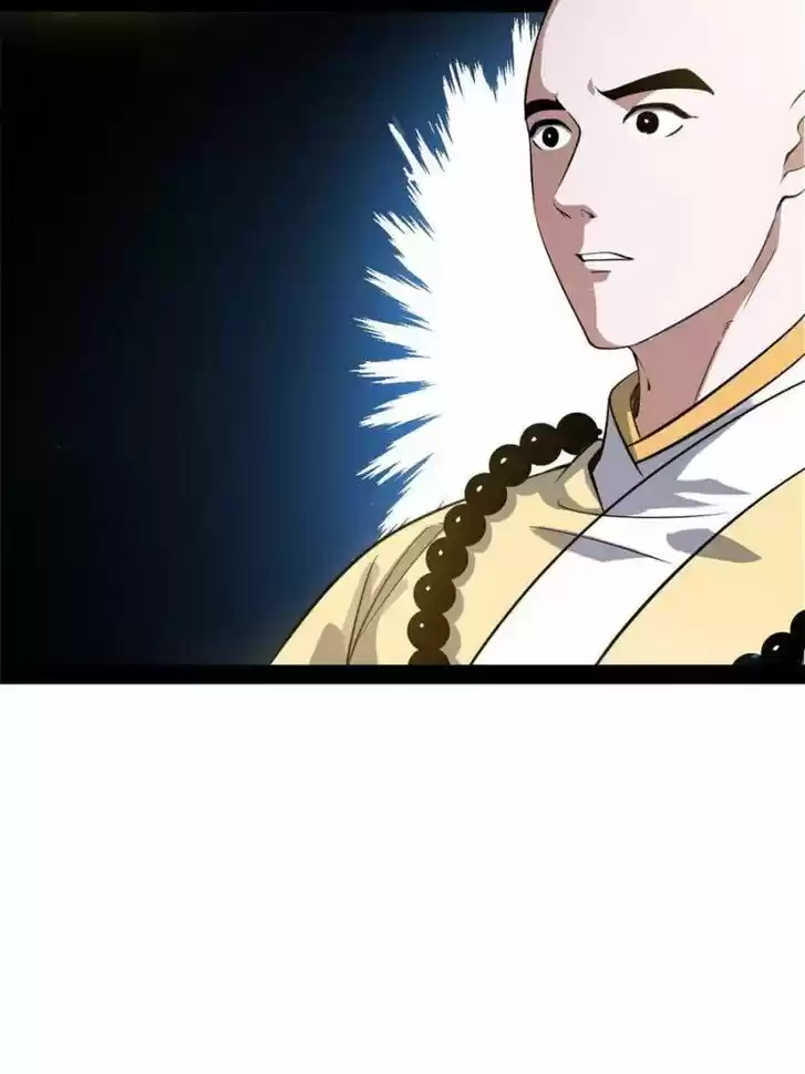 Good-for-Nothing Defies Common Sense: The Evil Emperor's Wild Consort (Novel) Ch.123