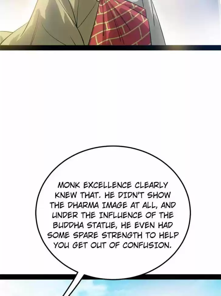 Good-for-Nothing Defies Common Sense: The Evil Emperor's Wild Consort (Novel) Ch.123