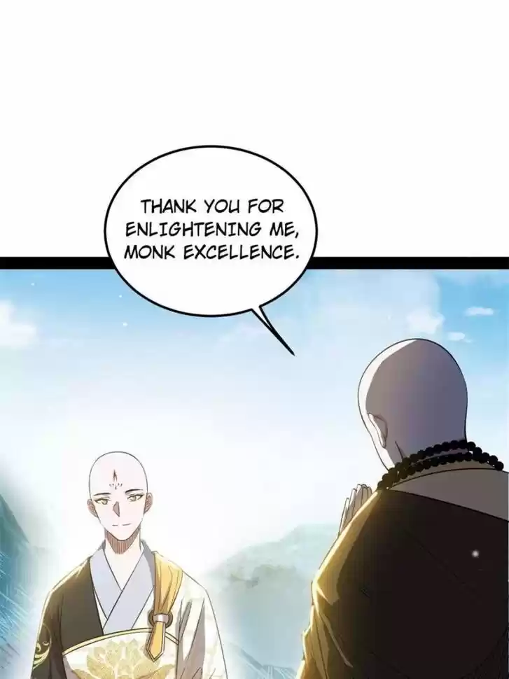 Good-for-Nothing Defies Common Sense: The Evil Emperor's Wild Consort (Novel) Ch.123