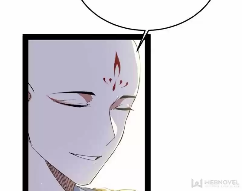 Good-for-Nothing Defies Common Sense: The Evil Emperor's Wild Consort (Novel) Ch.123