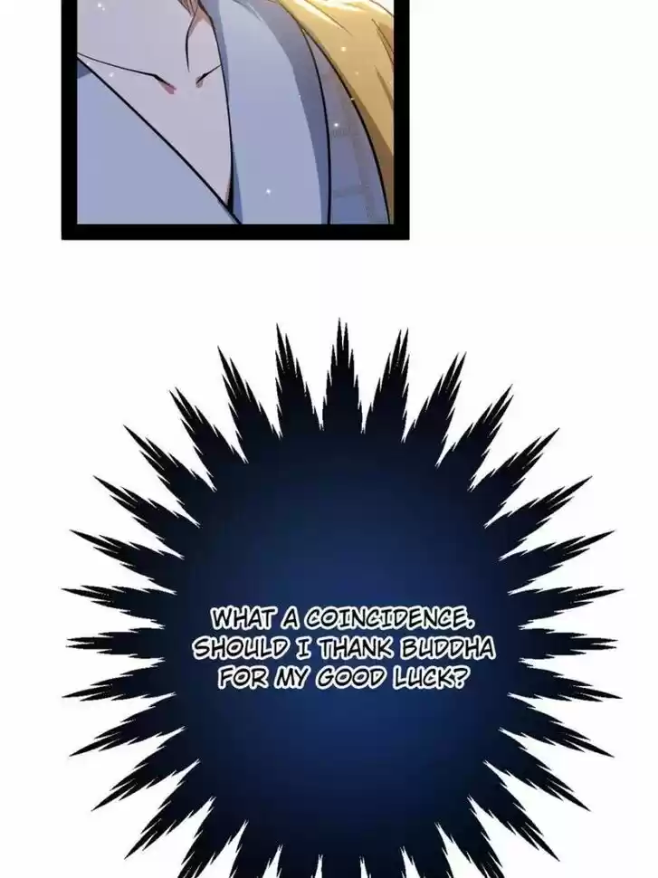 Good-for-Nothing Defies Common Sense: The Evil Emperor's Wild Consort (Novel) Ch.123