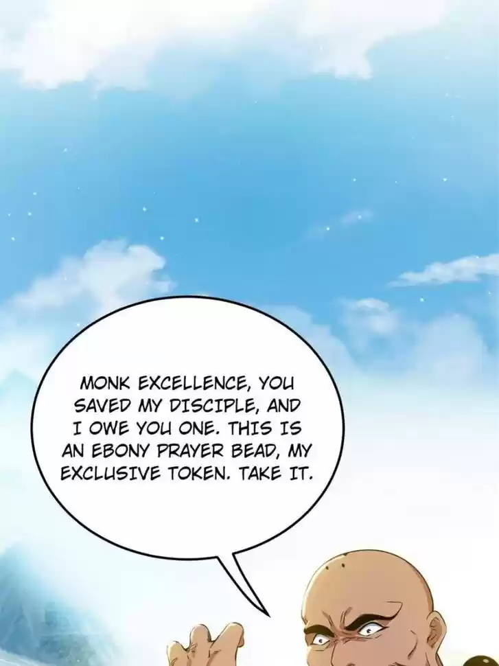 Good-for-Nothing Defies Common Sense: The Evil Emperor's Wild Consort (Novel) Ch.123