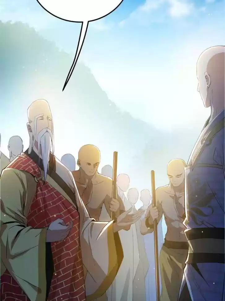 Good-for-Nothing Defies Common Sense: The Evil Emperor's Wild Consort (Novel) Ch.123