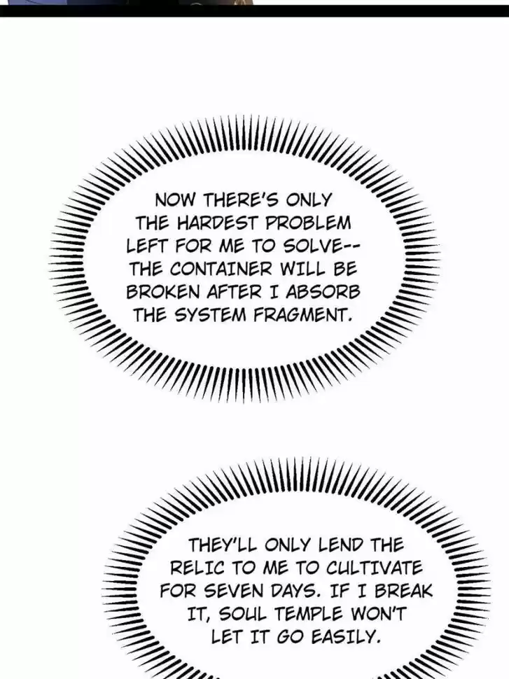 Good-for-Nothing Defies Common Sense: The Evil Emperor's Wild Consort (Novel) Ch.123