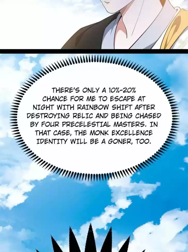 Good-for-Nothing Defies Common Sense: The Evil Emperor's Wild Consort (Novel) Ch.123