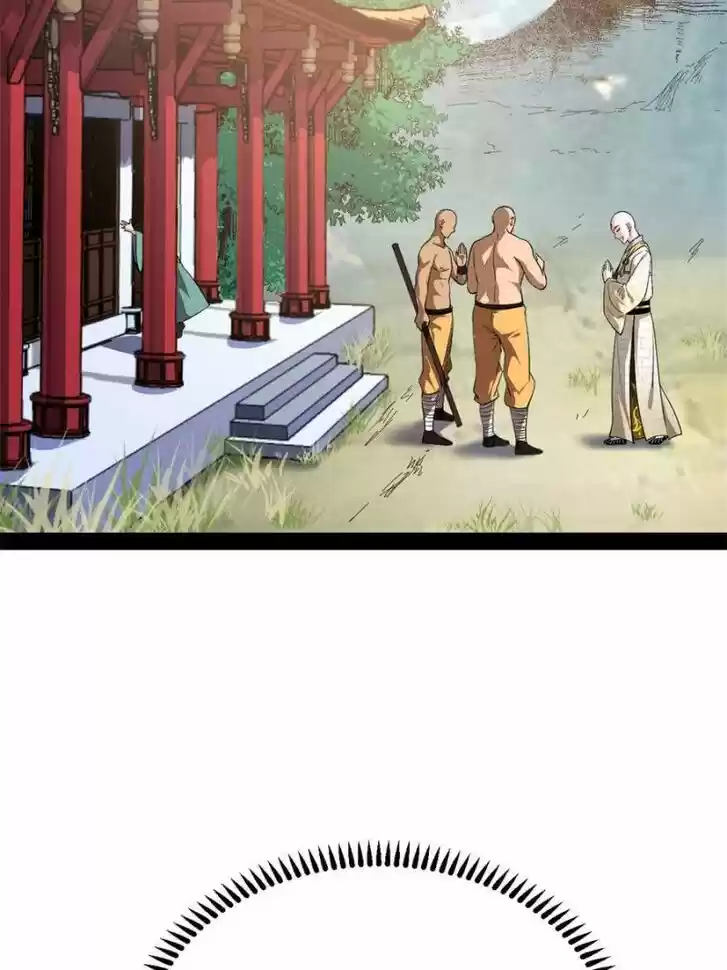 Good-for-Nothing Defies Common Sense: The Evil Emperor's Wild Consort (Novel) Ch.123