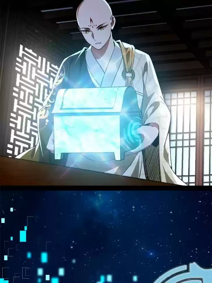 Good-for-Nothing Defies Common Sense: The Evil Emperor's Wild Consort (Novel) Ch.123