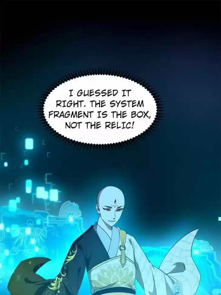 Good-for-Nothing Defies Common Sense: The Evil Emperor's Wild Consort (Novel) Ch.123