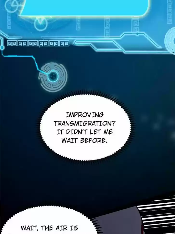 Good-for-Nothing Defies Common Sense: The Evil Emperor's Wild Consort (Novel) Ch.123