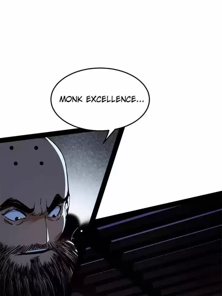 Good-for-Nothing Defies Common Sense: The Evil Emperor's Wild Consort (Novel) Ch.123