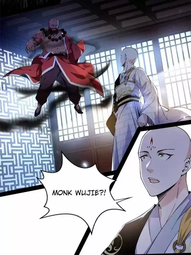 Good-for-Nothing Defies Common Sense: The Evil Emperor's Wild Consort (Novel) Ch.123