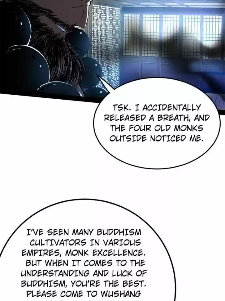 Good-for-Nothing Defies Common Sense: The Evil Emperor's Wild Consort (Novel) Ch.123