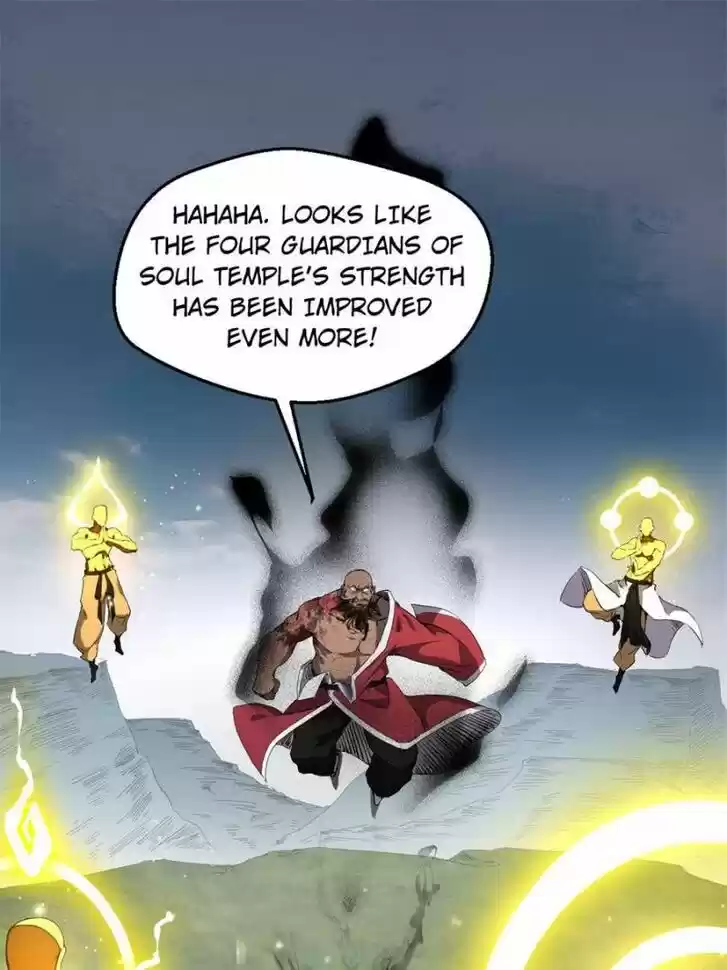 Good-for-Nothing Defies Common Sense: The Evil Emperor's Wild Consort (Novel) Ch.124