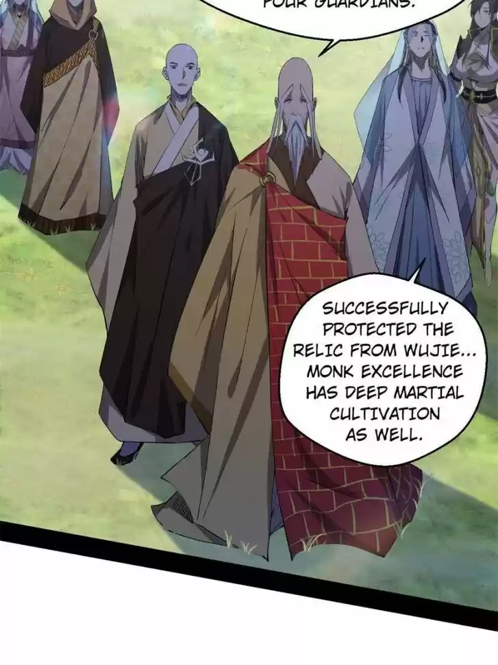 Good-for-Nothing Defies Common Sense: The Evil Emperor's Wild Consort (Novel) Ch.124