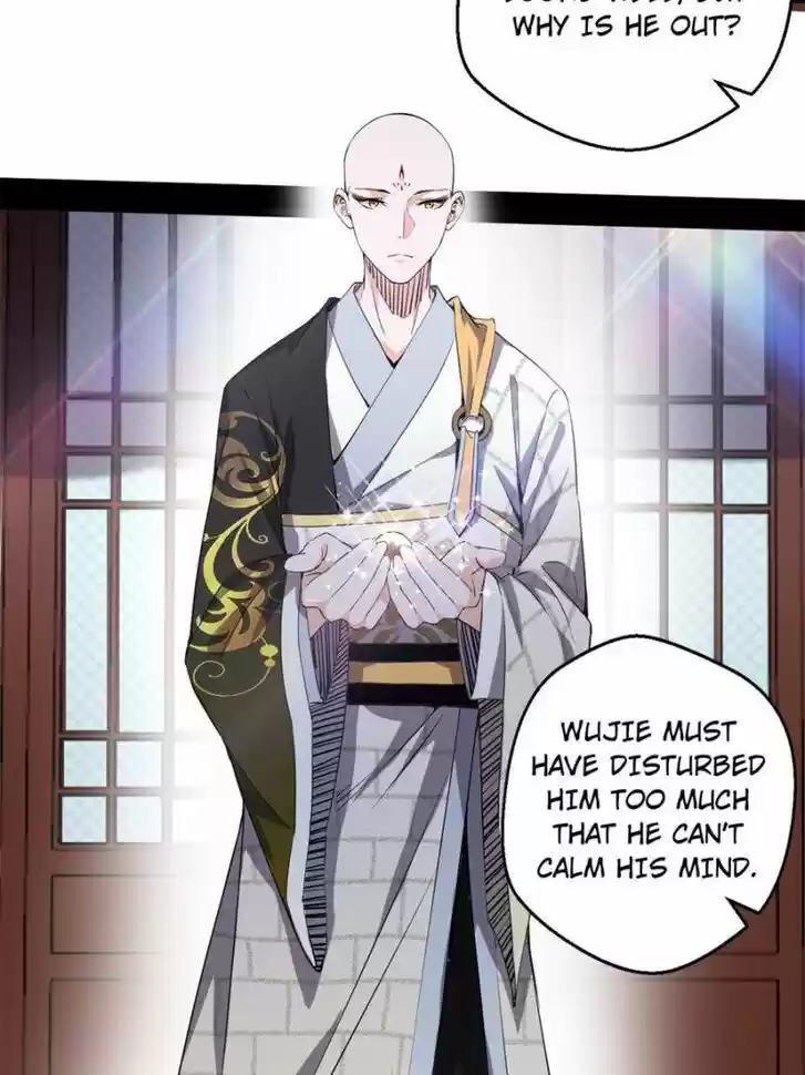 Good-for-Nothing Defies Common Sense: The Evil Emperor's Wild Consort (Novel) Ch.124
