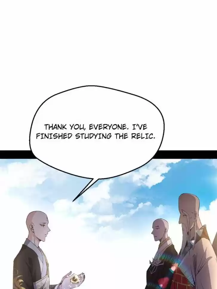 Good-for-Nothing Defies Common Sense: The Evil Emperor's Wild Consort (Novel) Ch.124