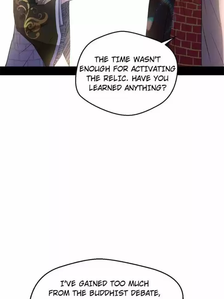 Good-for-Nothing Defies Common Sense: The Evil Emperor's Wild Consort (Novel) Ch.124