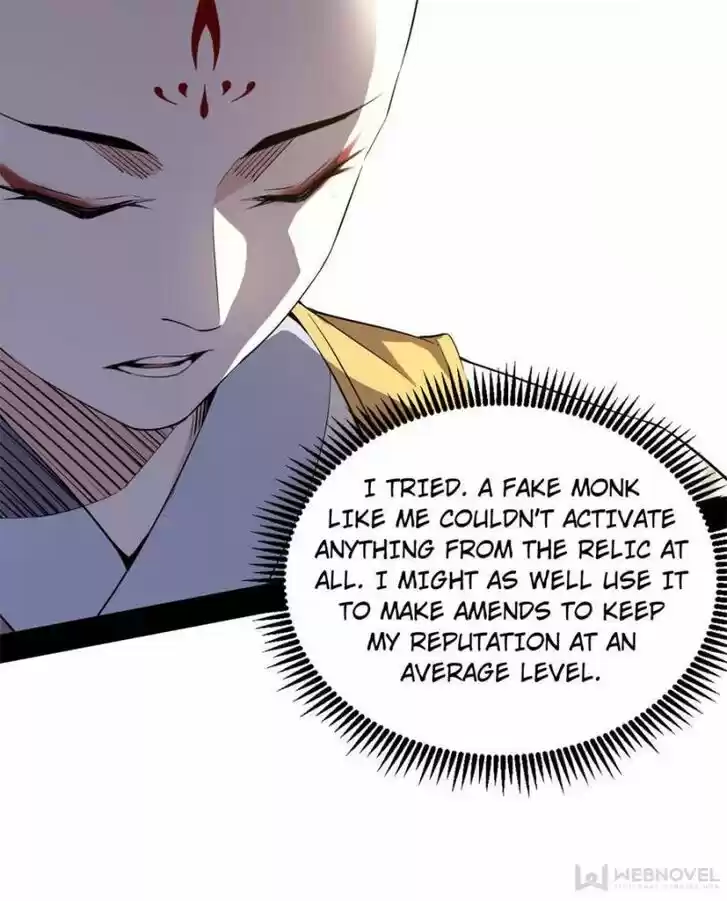 Good-for-Nothing Defies Common Sense: The Evil Emperor's Wild Consort (Novel) Ch.124