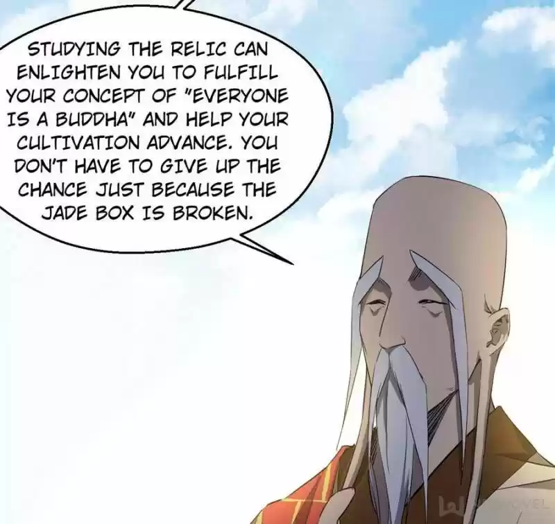 Good-for-Nothing Defies Common Sense: The Evil Emperor's Wild Consort (Novel) Ch.124