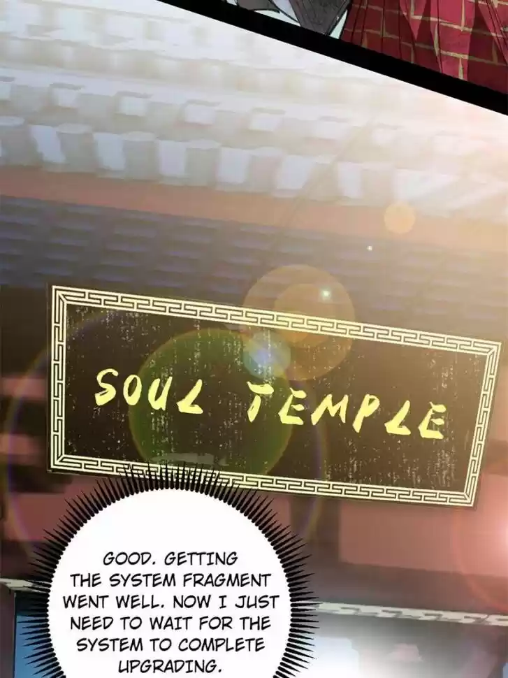 Good-for-Nothing Defies Common Sense: The Evil Emperor's Wild Consort (Novel) Ch.124