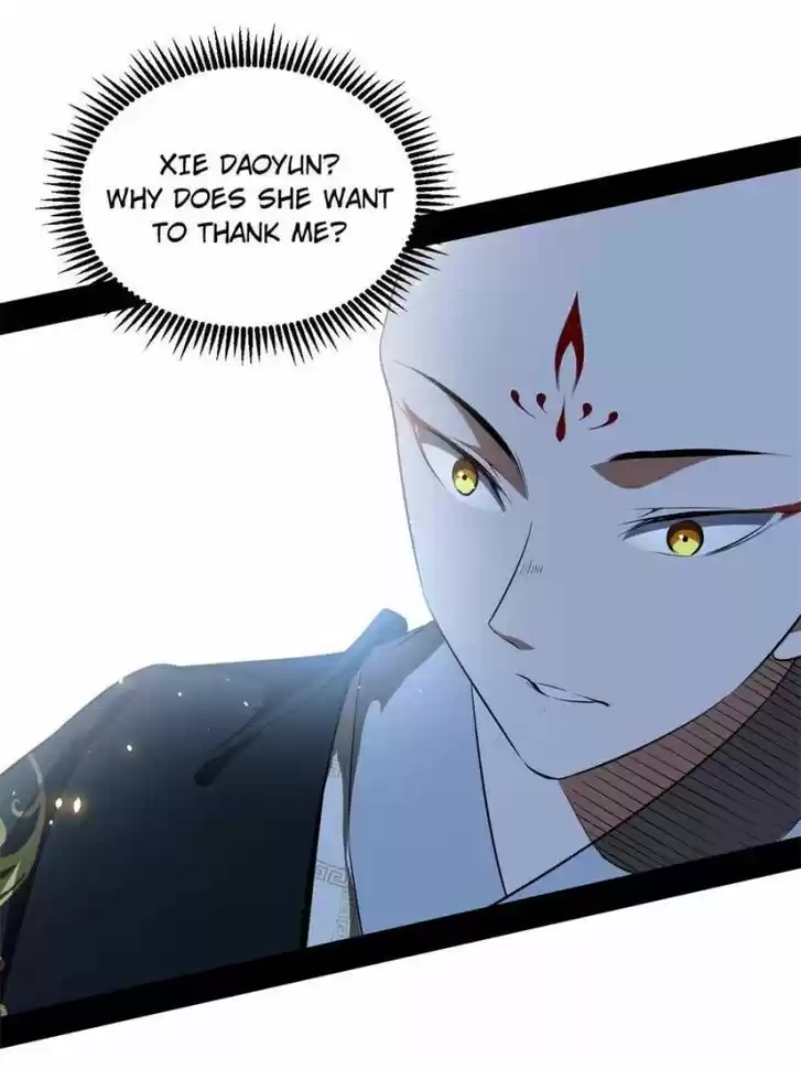 Good-for-Nothing Defies Common Sense: The Evil Emperor's Wild Consort (Novel) Ch.124