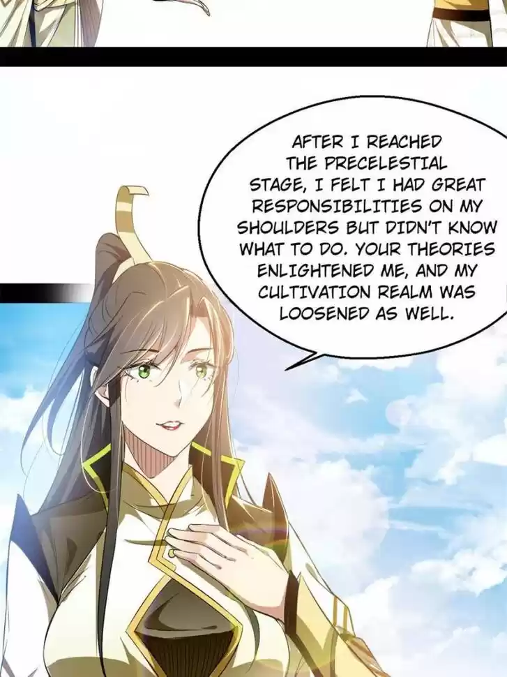 Good-for-Nothing Defies Common Sense: The Evil Emperor's Wild Consort (Novel) Ch.124