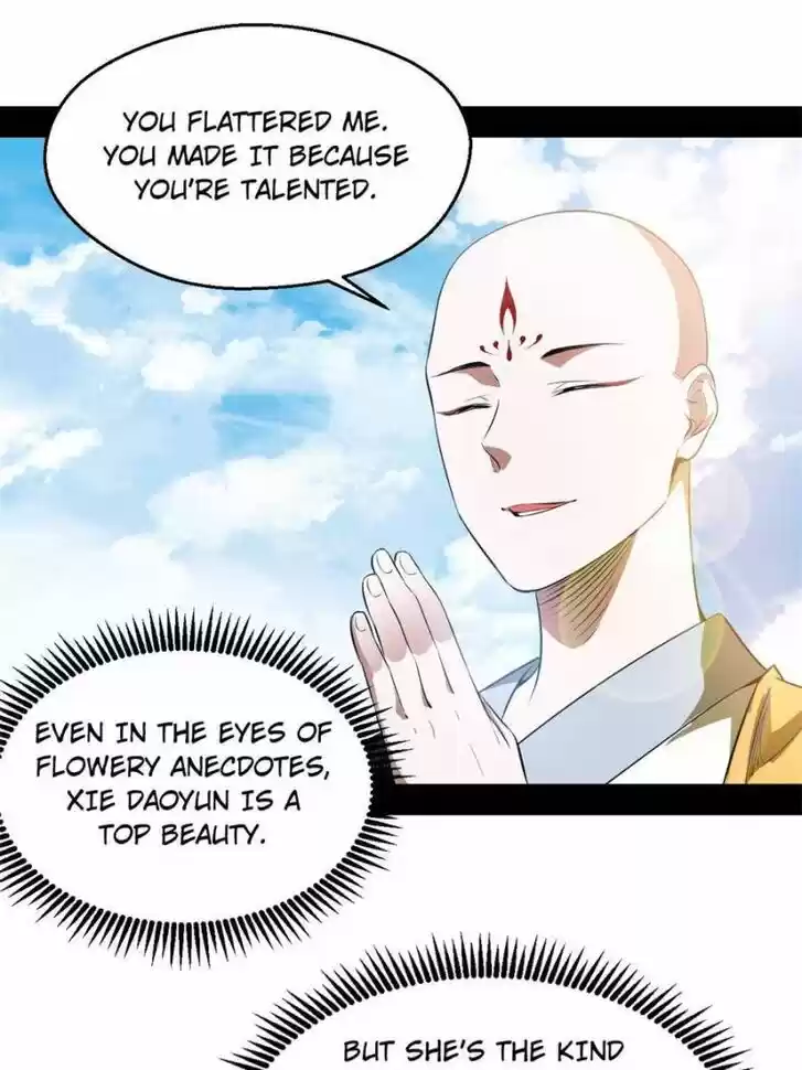 Good-for-Nothing Defies Common Sense: The Evil Emperor's Wild Consort (Novel) Ch.124