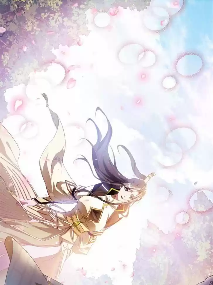 Good-for-Nothing Defies Common Sense: The Evil Emperor's Wild Consort (Novel) Ch.124