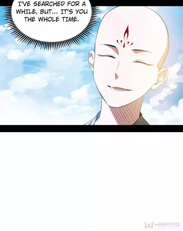 Good-for-Nothing Defies Common Sense: The Evil Emperor's Wild Consort (Novel) Ch.124