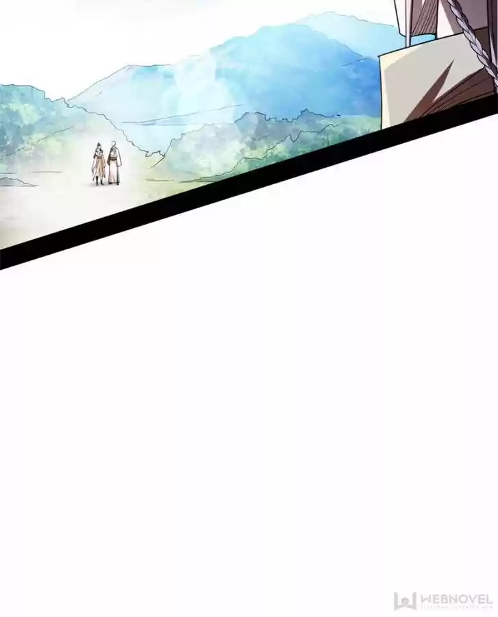 Good-for-Nothing Defies Common Sense: The Evil Emperor's Wild Consort (Novel) Ch.124