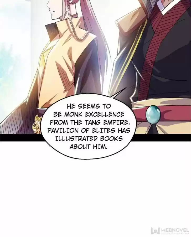 Good-for-Nothing Defies Common Sense: The Evil Emperor's Wild Consort (Novel) Ch.124