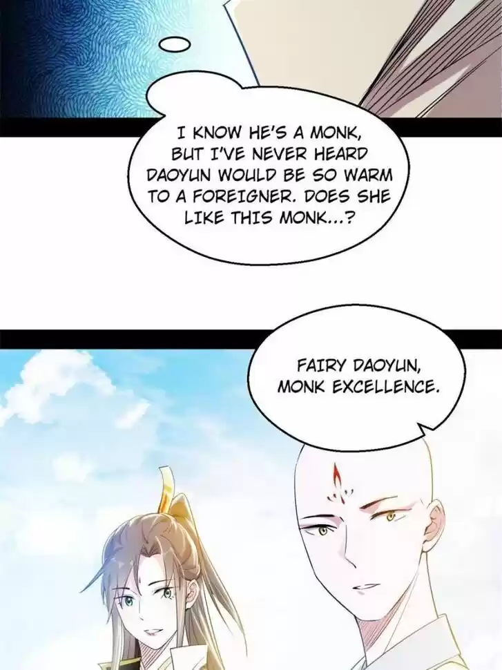 Good-for-Nothing Defies Common Sense: The Evil Emperor's Wild Consort (Novel) Ch.124