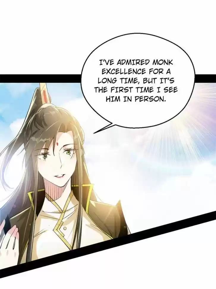 Good-for-Nothing Defies Common Sense: The Evil Emperor's Wild Consort (Novel) Ch.124