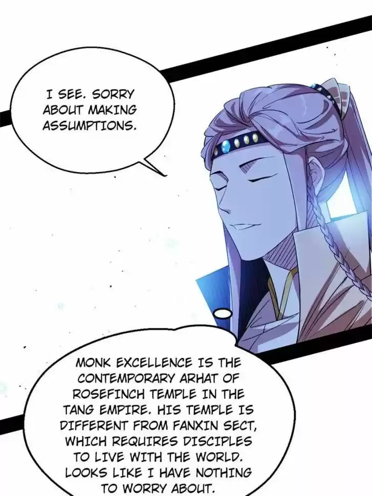 Good-for-Nothing Defies Common Sense: The Evil Emperor's Wild Consort (Novel) Ch.124