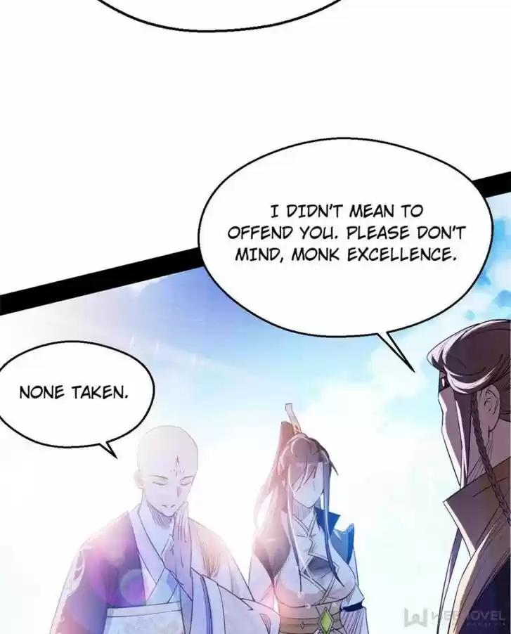 Good-for-Nothing Defies Common Sense: The Evil Emperor's Wild Consort (Novel) Ch.124