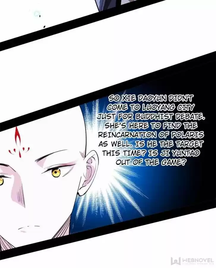 Good-for-Nothing Defies Common Sense: The Evil Emperor's Wild Consort (Novel) Ch.124