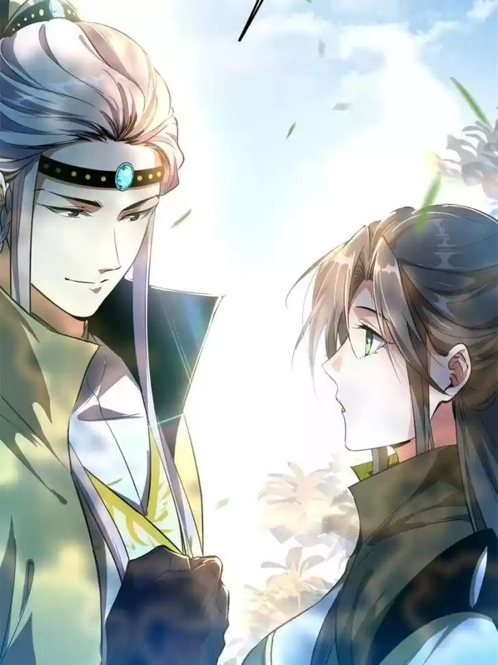 Good-for-Nothing Defies Common Sense: The Evil Emperor's Wild Consort (Novel) Ch.125