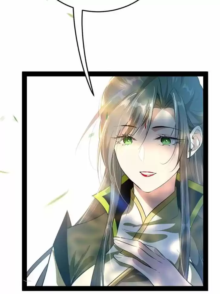 Good-for-Nothing Defies Common Sense: The Evil Emperor's Wild Consort (Novel) Ch.125