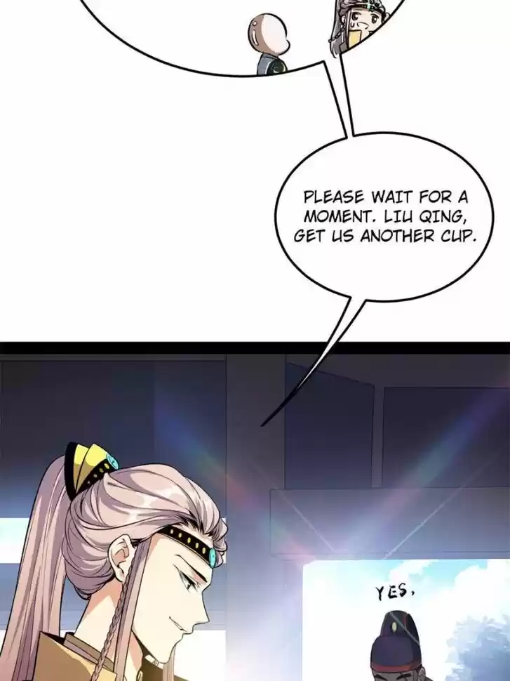 Good-for-Nothing Defies Common Sense: The Evil Emperor's Wild Consort (Novel) Ch.125