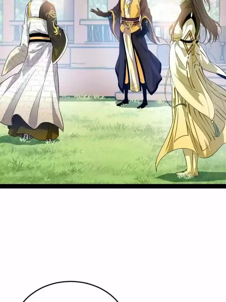 Good-for-Nothing Defies Common Sense: The Evil Emperor's Wild Consort (Novel) Ch.125