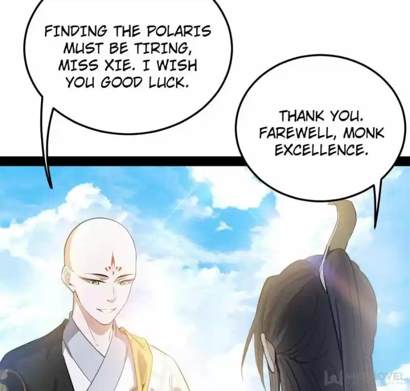 Good-for-Nothing Defies Common Sense: The Evil Emperor's Wild Consort (Novel) Ch.125