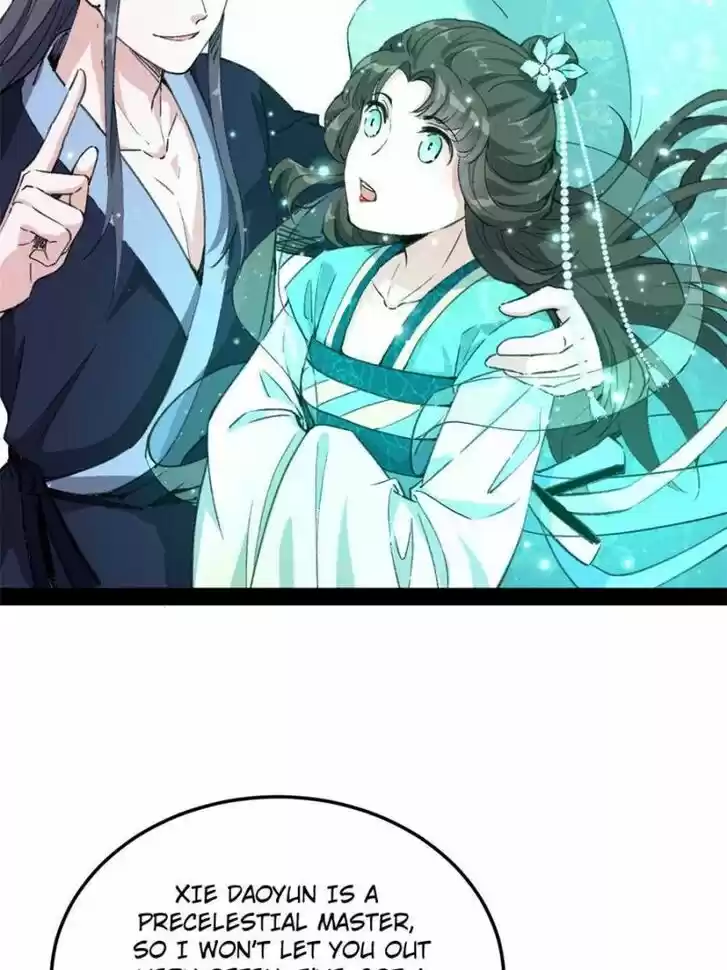 Good-for-Nothing Defies Common Sense: The Evil Emperor's Wild Consort (Novel) Ch.125