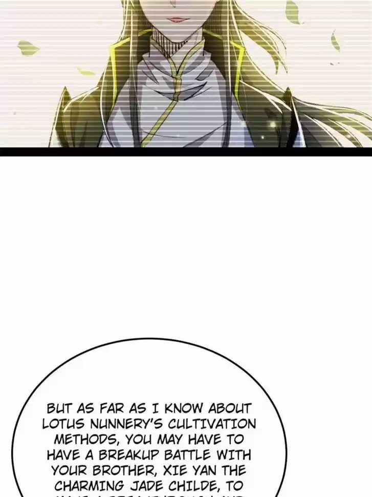 Good-for-Nothing Defies Common Sense: The Evil Emperor's Wild Consort (Novel) Ch.125