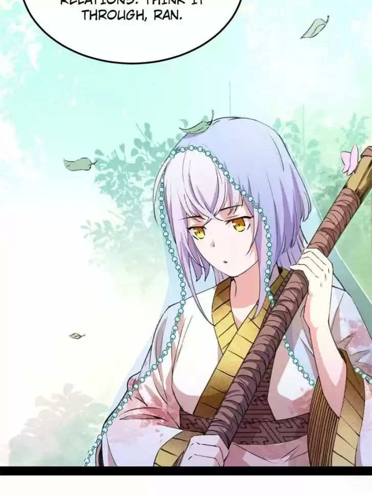 Good-for-Nothing Defies Common Sense: The Evil Emperor's Wild Consort (Novel) Ch.125