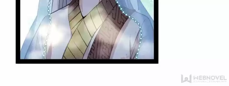 Good-for-Nothing Defies Common Sense: The Evil Emperor's Wild Consort (Novel) Ch.125