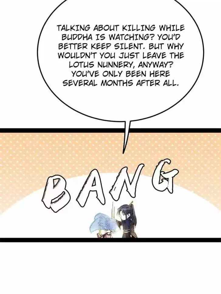 Good-for-Nothing Defies Common Sense: The Evil Emperor's Wild Consort (Novel) Ch.125