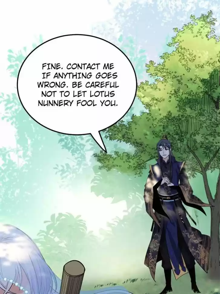 Good-for-Nothing Defies Common Sense: The Evil Emperor's Wild Consort (Novel) Ch.125