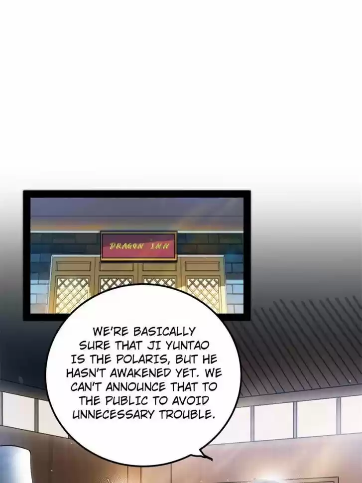 Good-for-Nothing Defies Common Sense: The Evil Emperor's Wild Consort (Novel) Ch.125