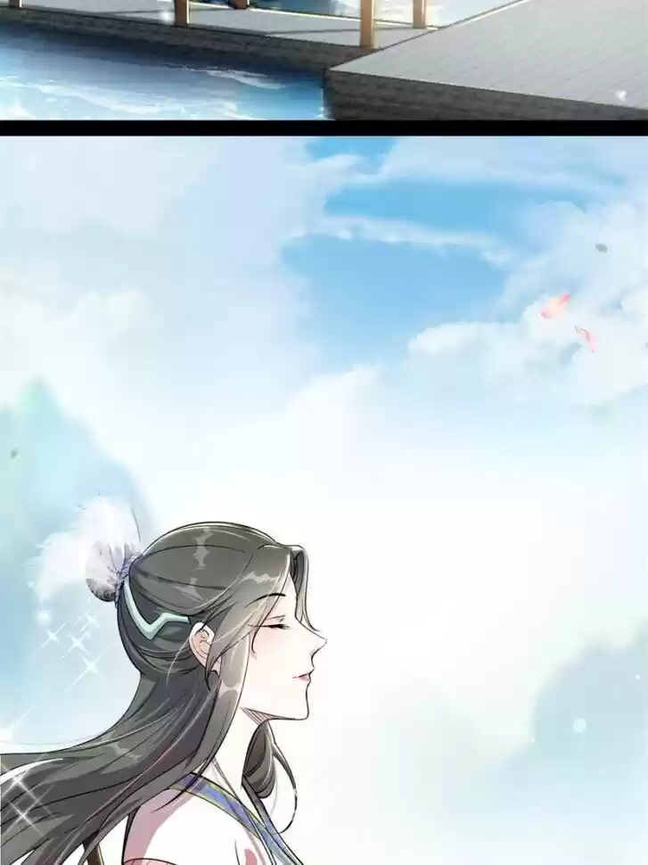 Good-for-Nothing Defies Common Sense: The Evil Emperor's Wild Consort (Novel) Ch.125